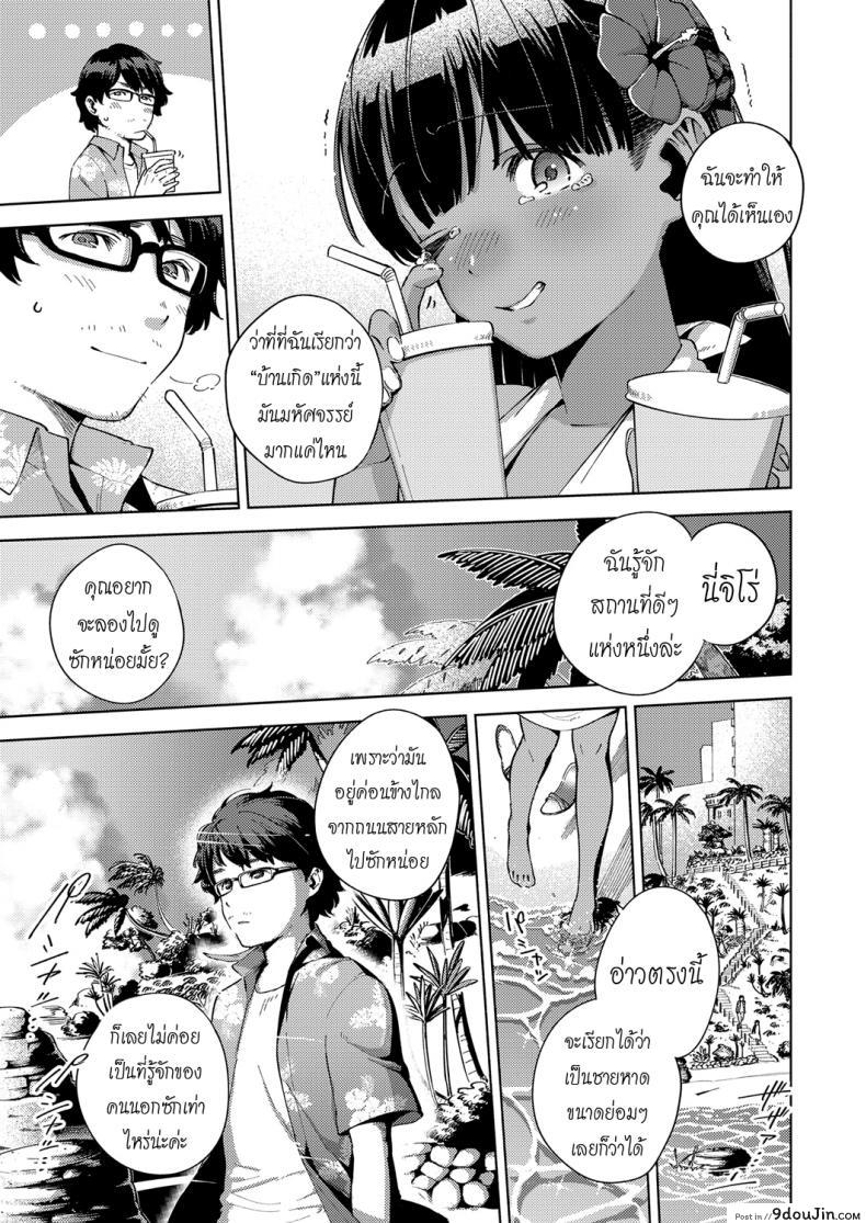 20aee983cc9b32f9a198b72047551e87