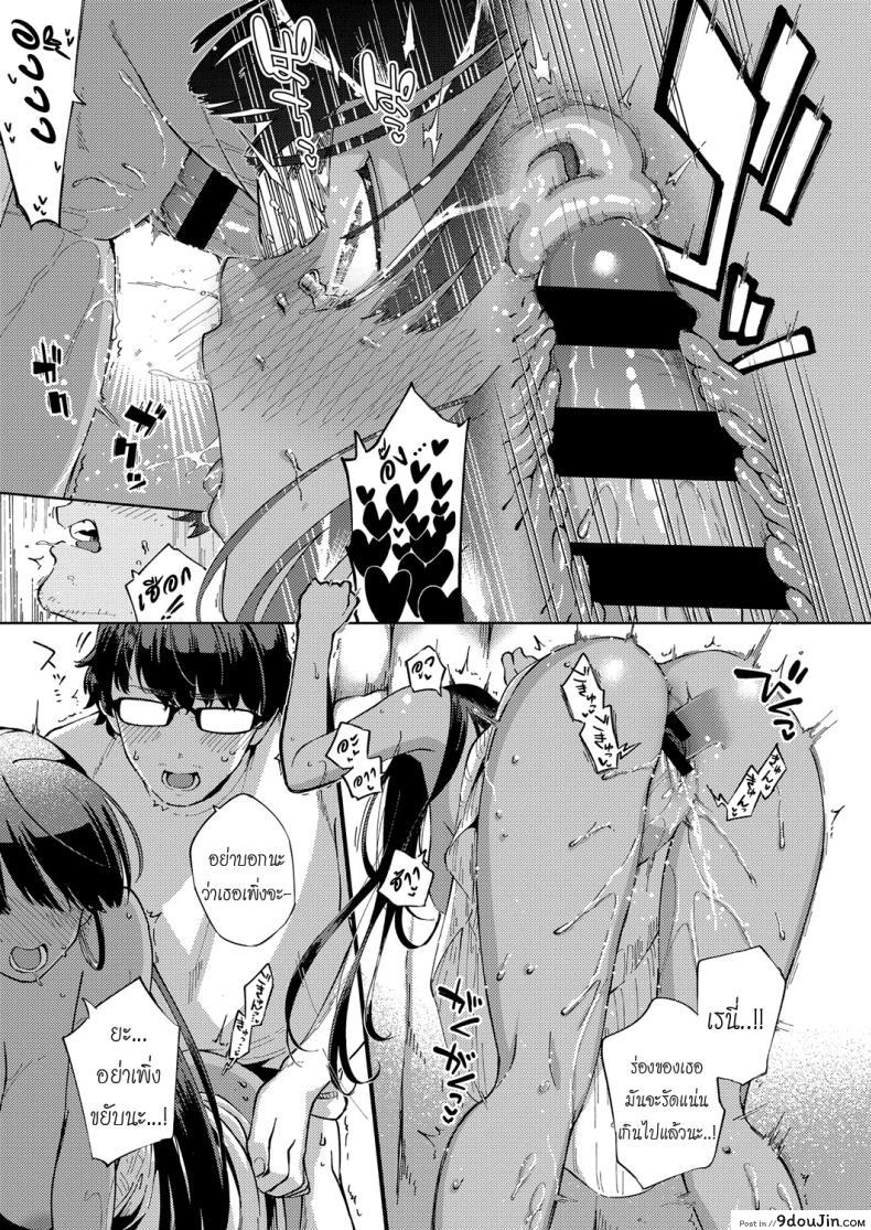 82e64a51e97001217c8e6b2b28ad1595