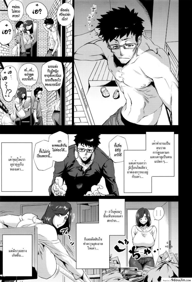 9c3c0da200c92b4703ae40246d591184