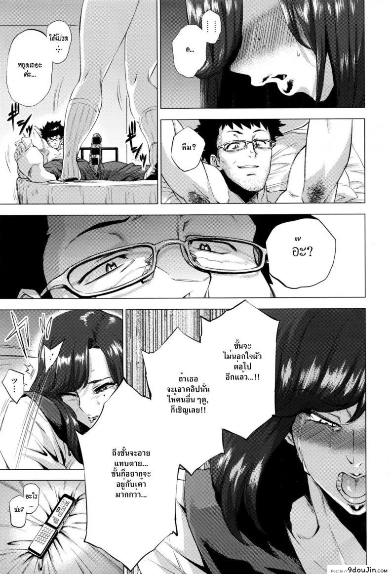 8875211eb032e0152b558229b52a9b2b