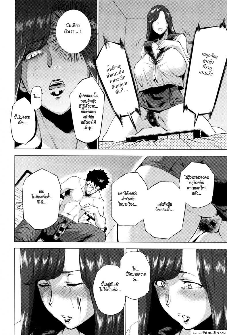 eda66bc3c7fe4bf609a286d796a7c9c9