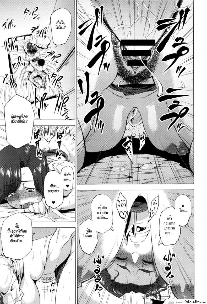 81db42fb7c55ca1c8155369c6bd13033