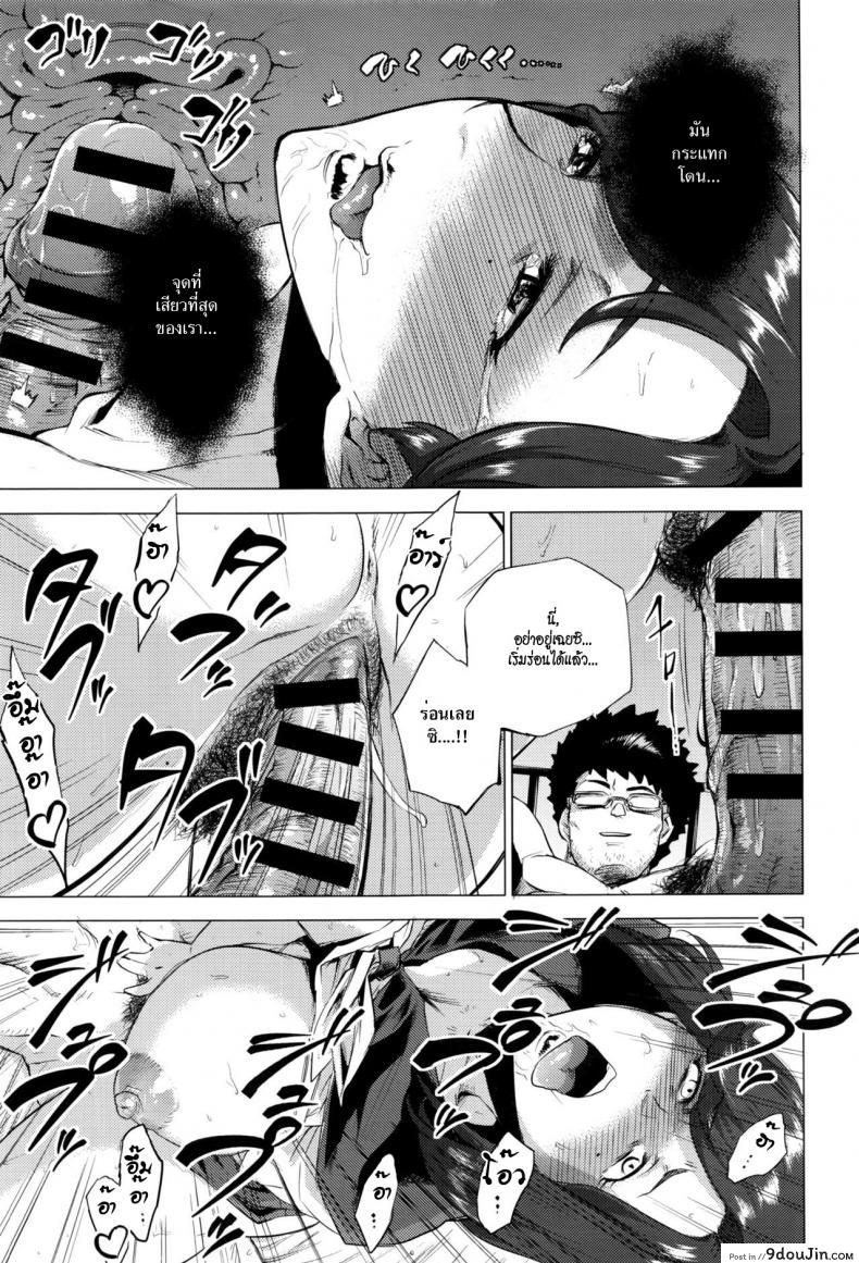 69ab783ce379bd6b4c4da6fb1ee1e54d