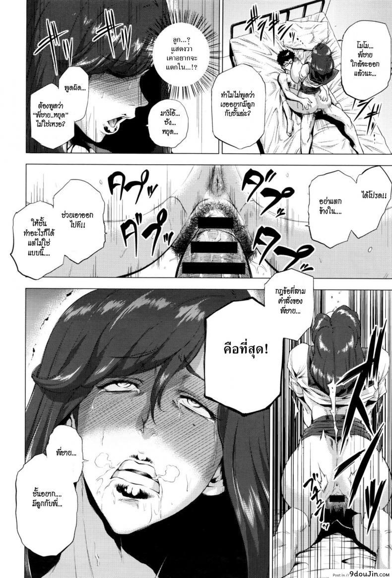 c02bf02917d028e7abefb10df7fd931b