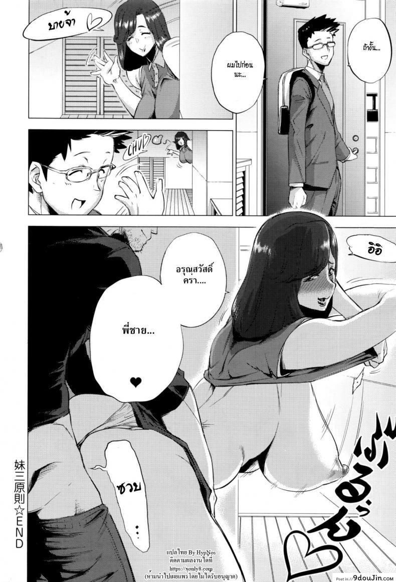 a5c891beefca31594a1a82dc50b2930c