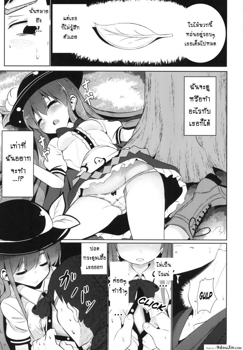 3955b0cbeeb7b17e165186d46f3b3cce