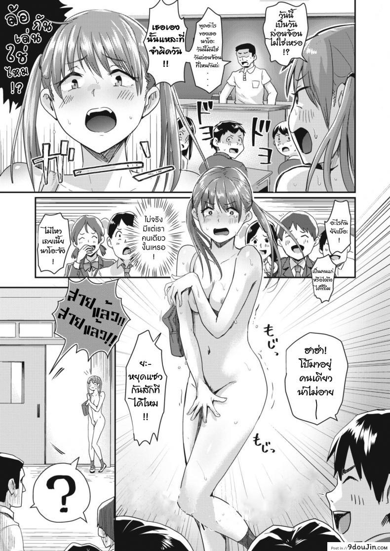 664ae8c982121da3fca221a419faff92