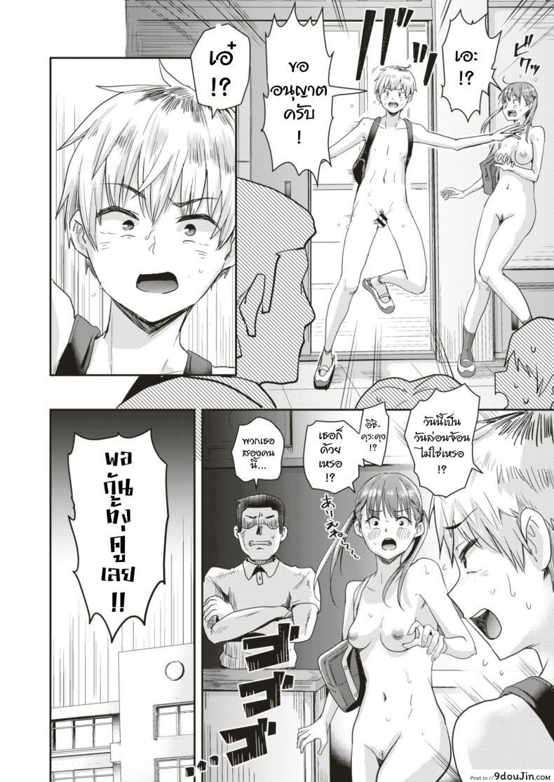 6bc212592ea2714988d0487e207dad58