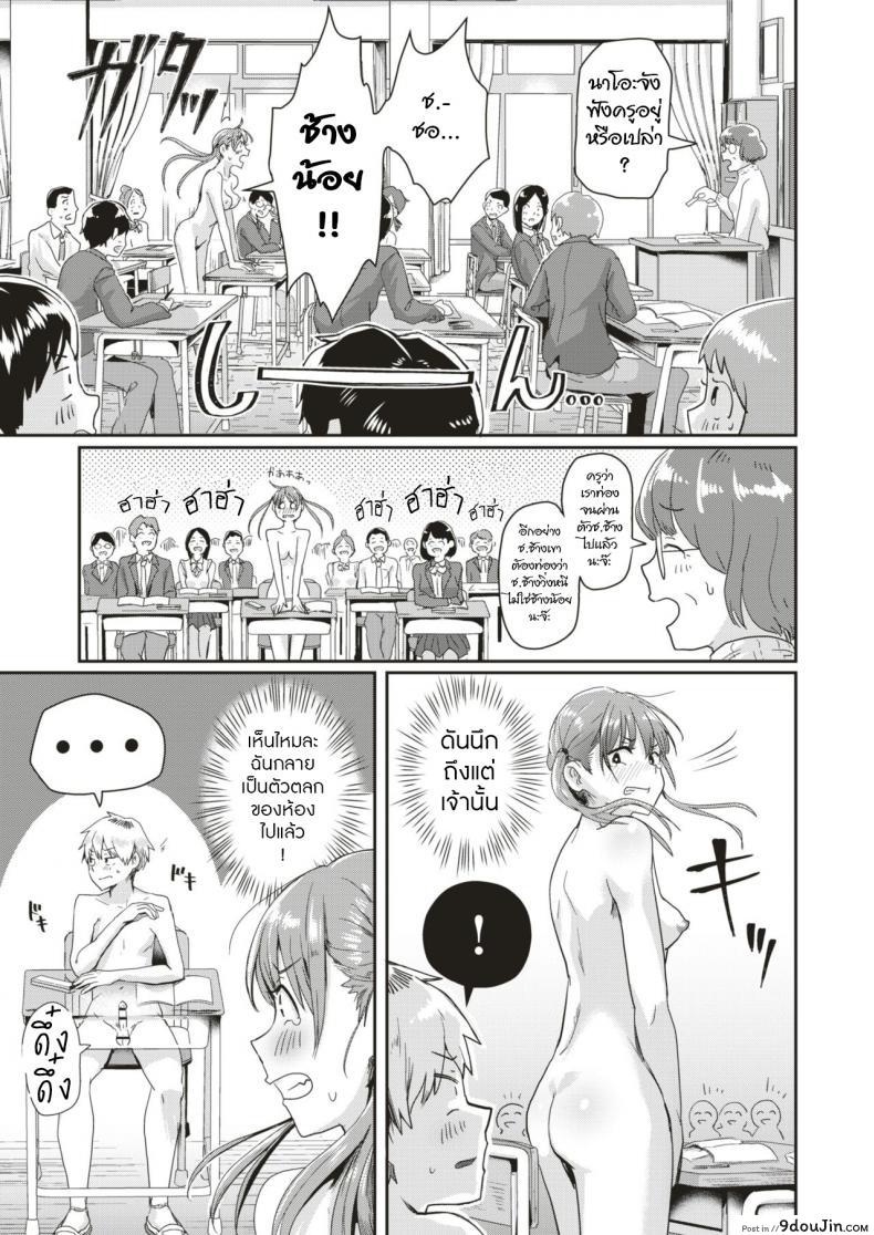 3278b8a0f52de0ff1c0d6cc1581ee50d