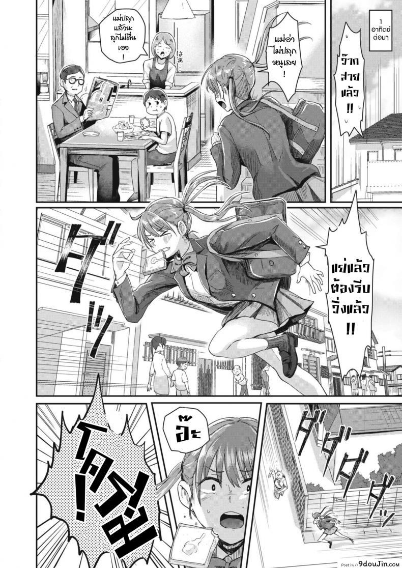 09ef241c8b17df1a790e7489244e3f57