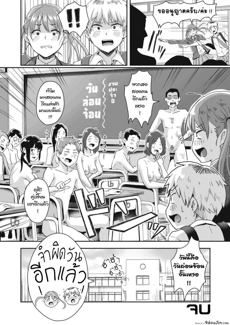 660fb139637920bfcb4b2b932fde1e59