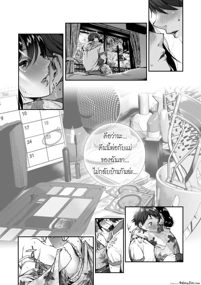 17c72a9e640be14d4c6a11e8fdebd6a5