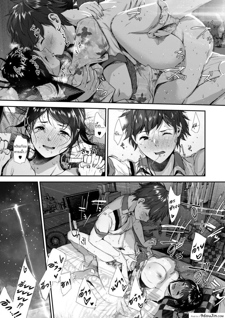 d14f42b2e39df11cd4c3dc2049afe229