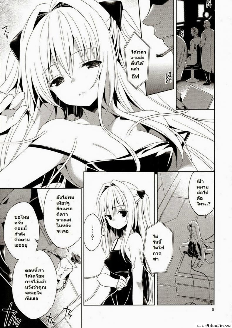 9c3c0da200c92b4703ae40246d591184