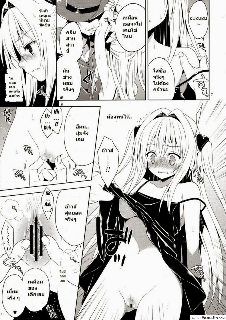 664ae8c982121da3fca221a419faff92