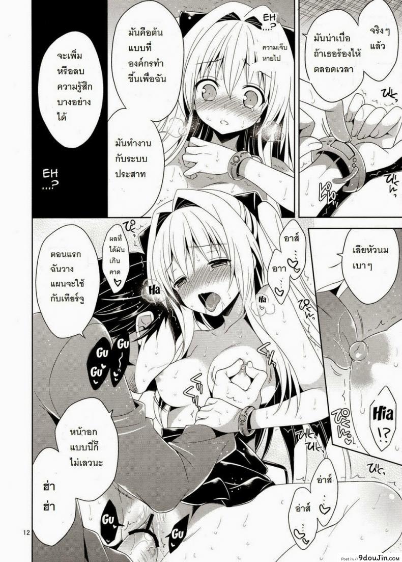 a6c1ce46e858a82bb8769311cc6b49d9