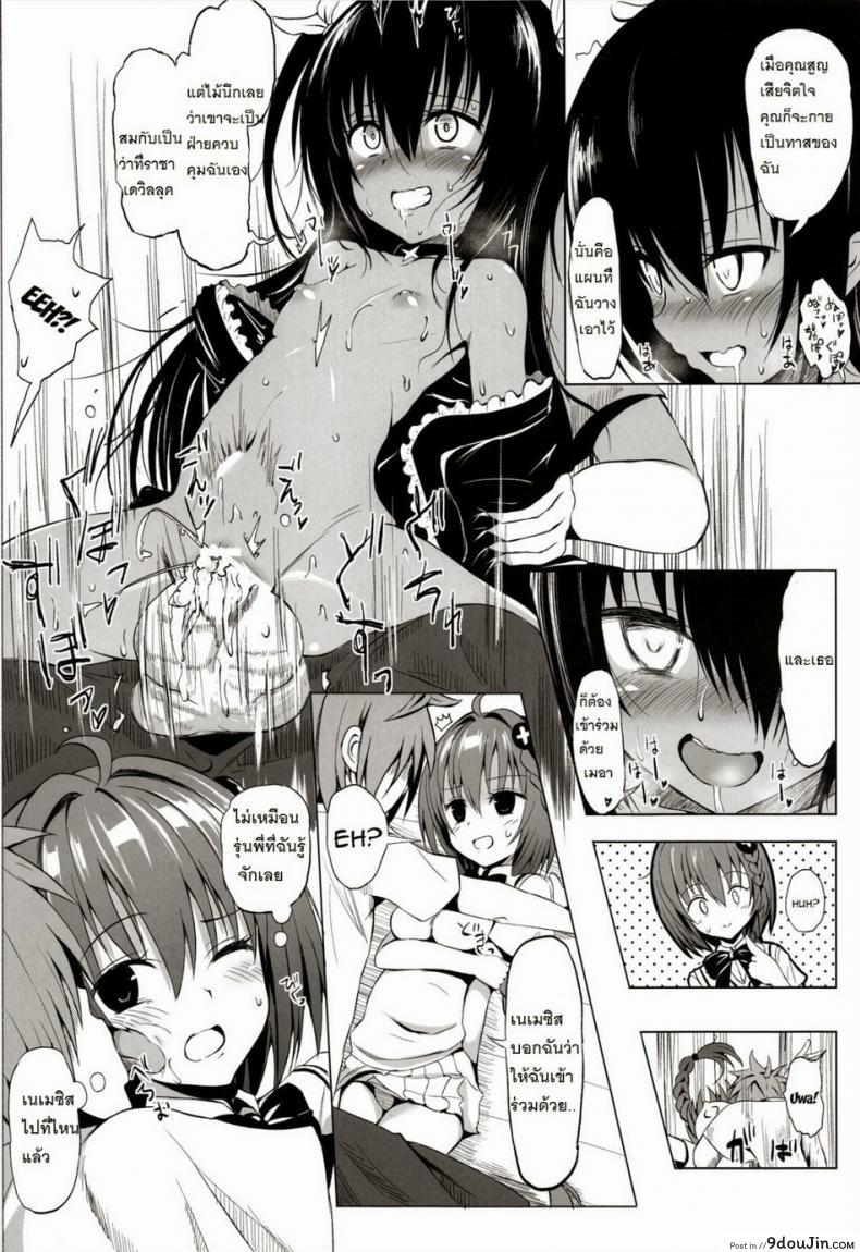 664ae8c982121da3fca221a419faff92