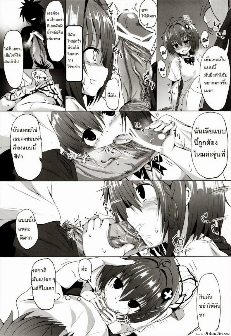 3955b0cbeeb7b17e165186d46f3b3cce