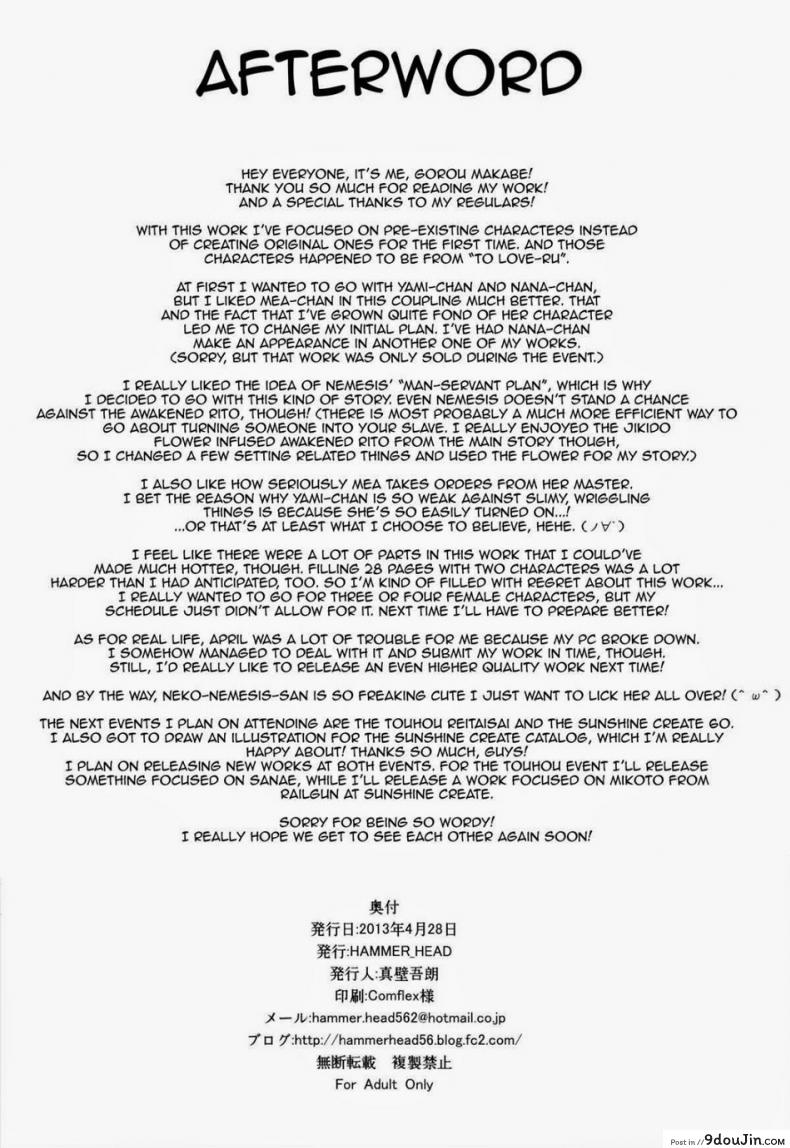 b8417d0e8c01bcc256b36dcb32466a41