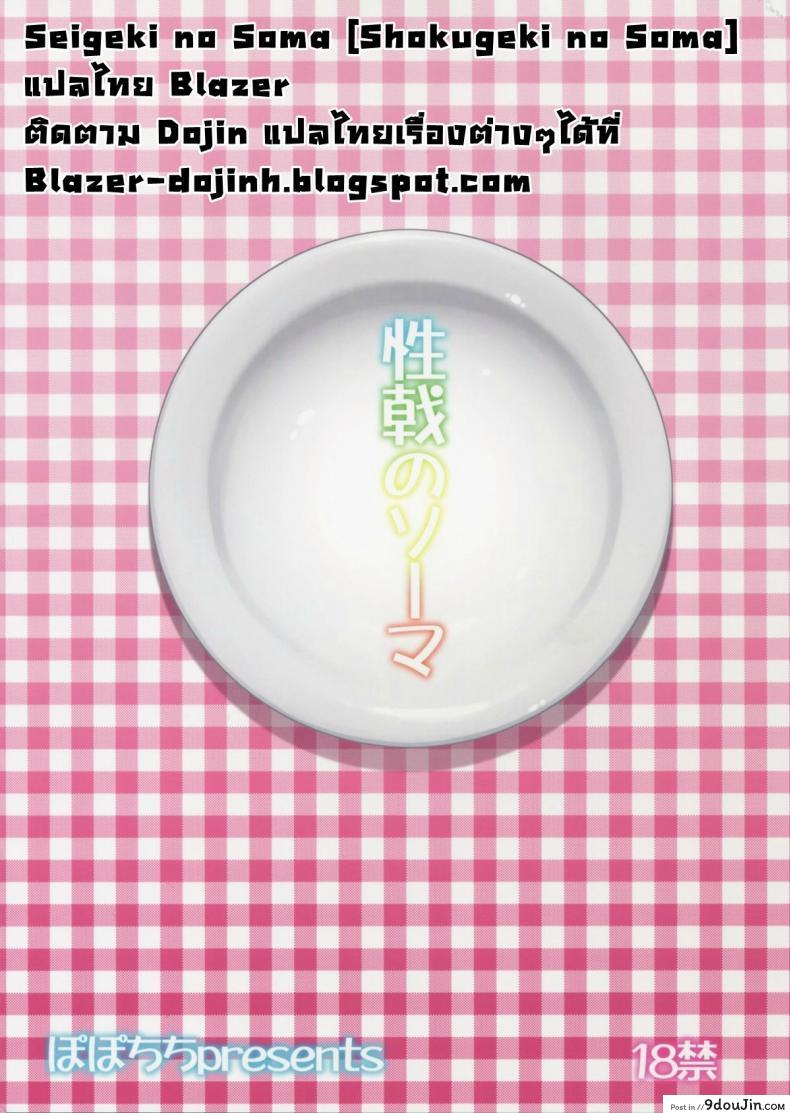 11f5315d0fdebb3df4e4554339df02f2