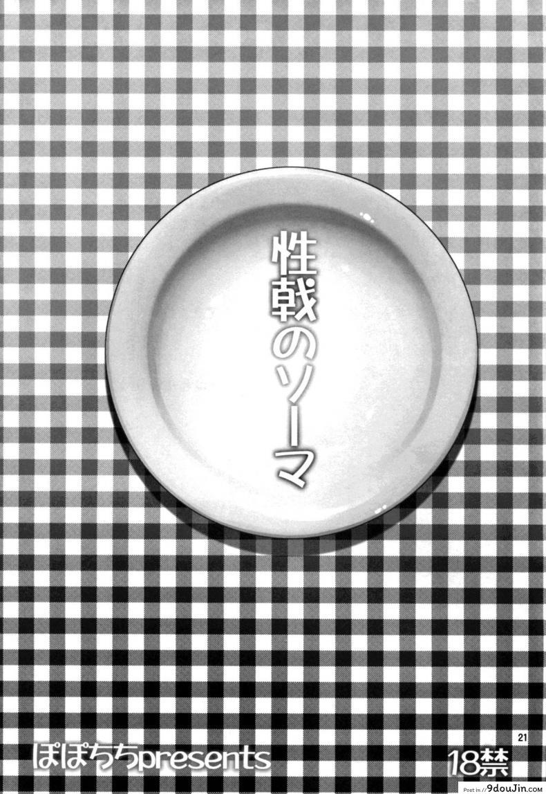 20b5bc025ce3c0d694f5641a5c359752