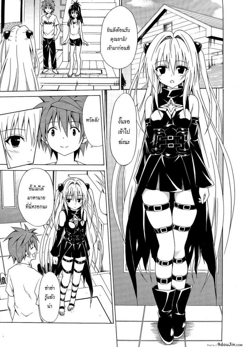 11f5315d0fdebb3df4e4554339df02f2