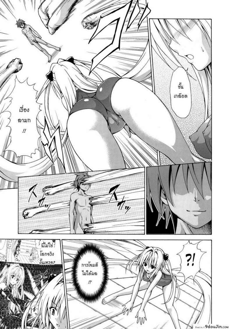 6bc212592ea2714988d0487e207dad58