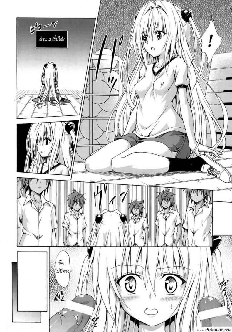 3278b8a0f52de0ff1c0d6cc1581ee50d