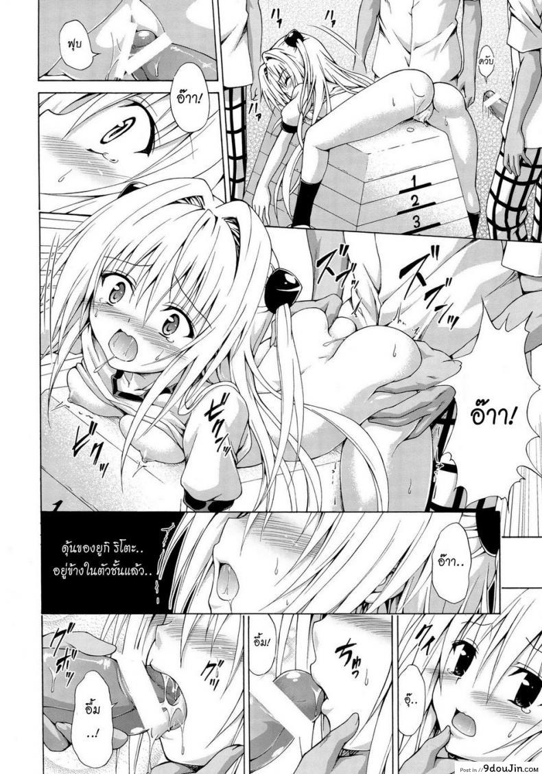 3293f84ccf8b421dc8a047b6f658d0d8