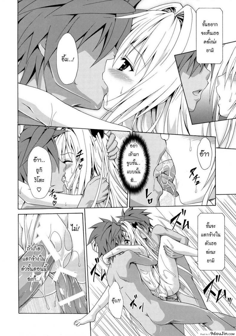 0f46175cd9821e83cd9b134b39db8beb