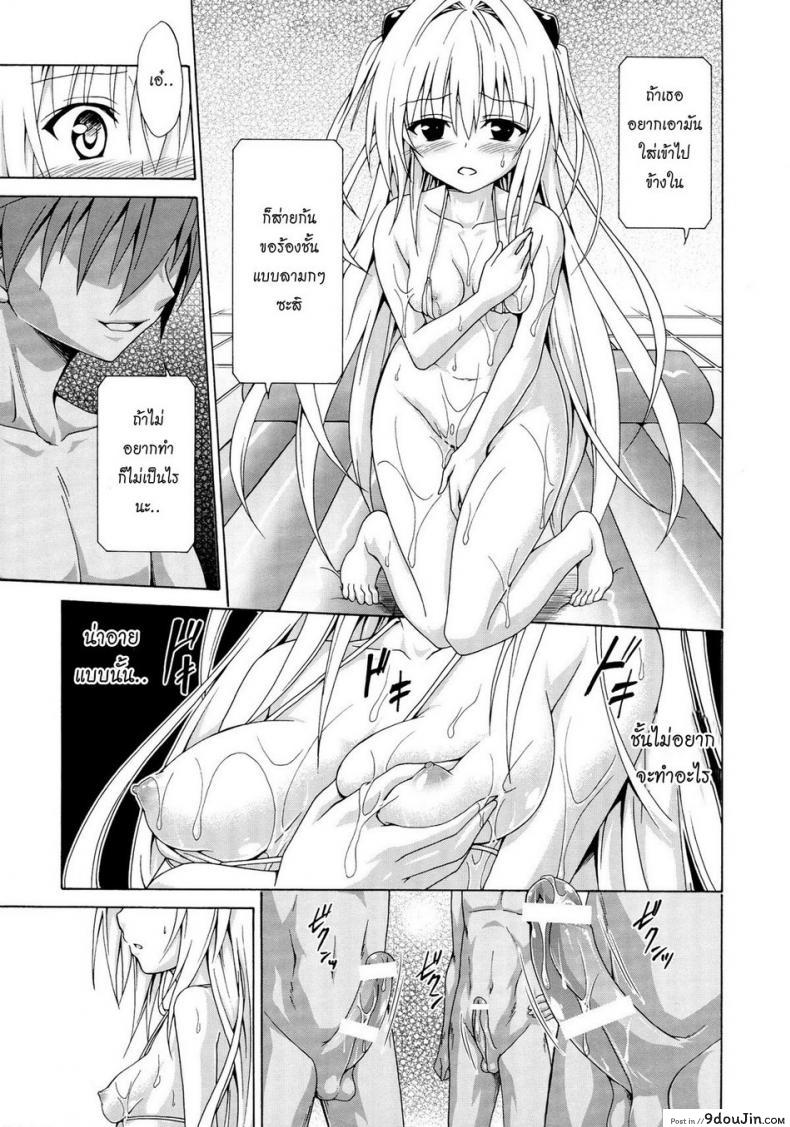 660fb139637920bfcb4b2b932fde1e59