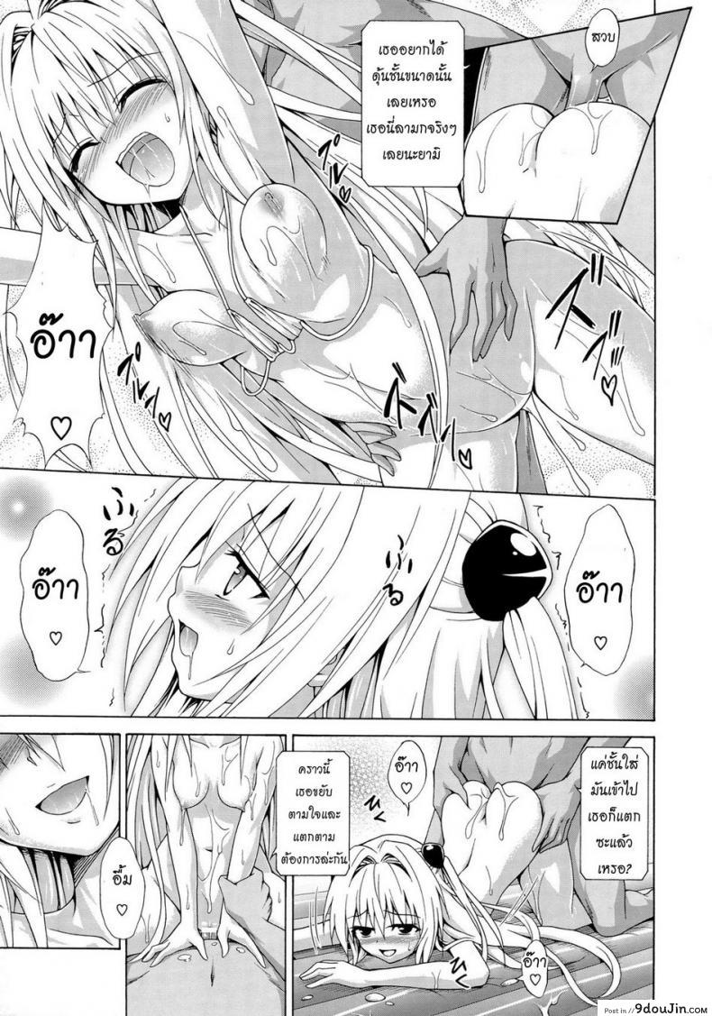 400904898aa3189717d1ca46eac8dbf0