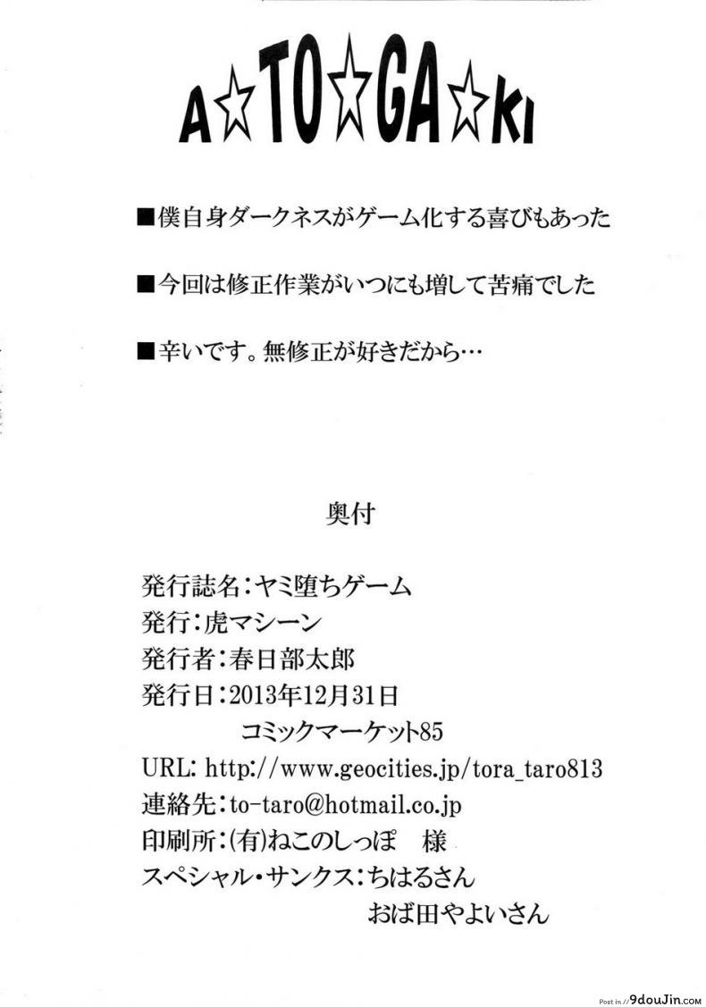 345f08780c5e3015955c5acdce929558