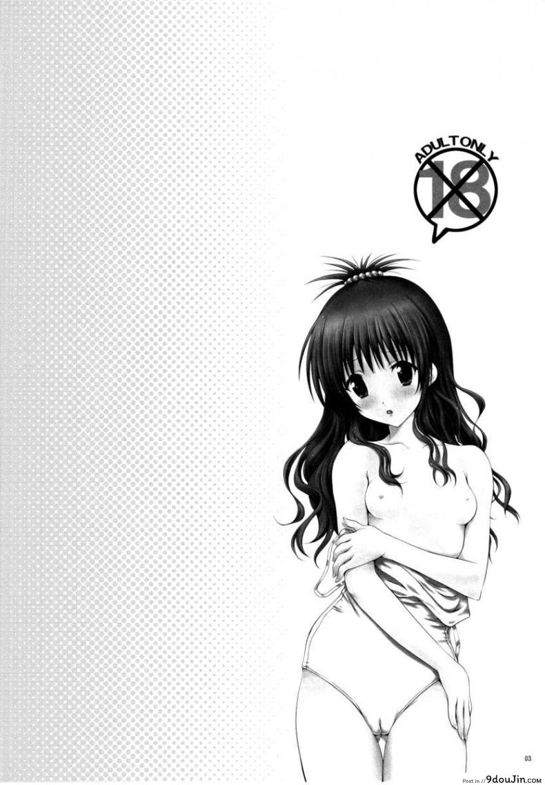 9c3c0da200c92b4703ae40246d591184