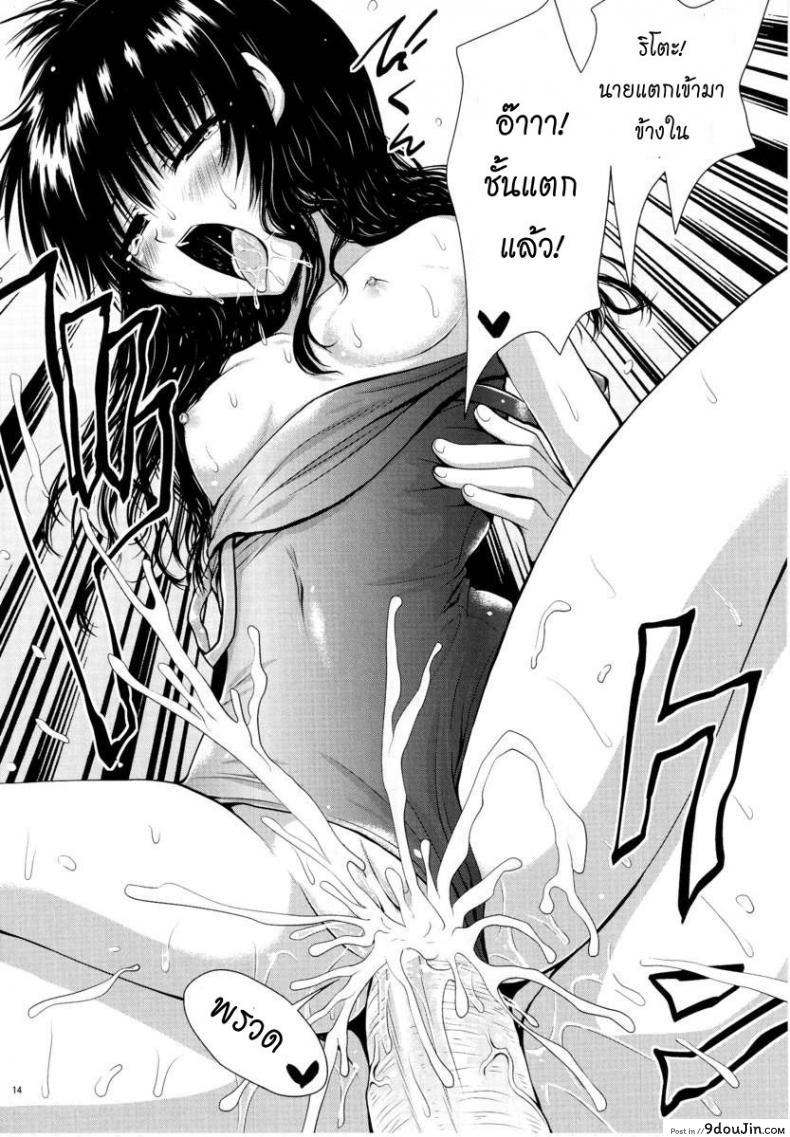 0ca561943b97fefeff232c8e567fac4c