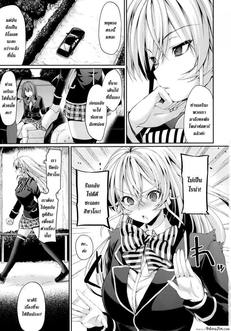 11f5315d0fdebb3df4e4554339df02f2