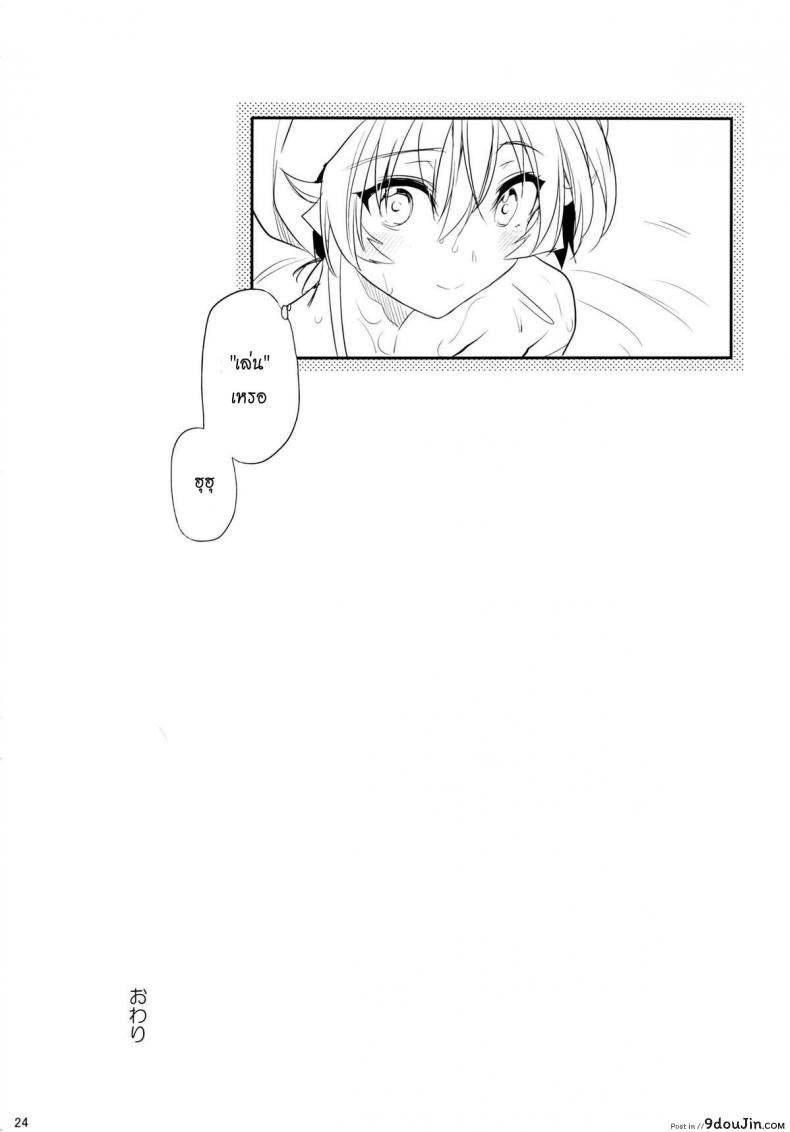 69ab783ce379bd6b4c4da6fb1ee1e54d