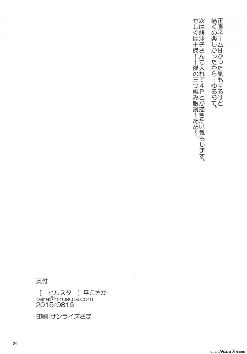 b8417d0e8c01bcc256b36dcb32466a41