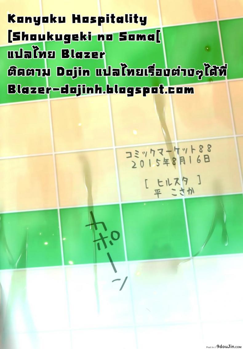 a5c891beefca31594a1a82dc50b2930c