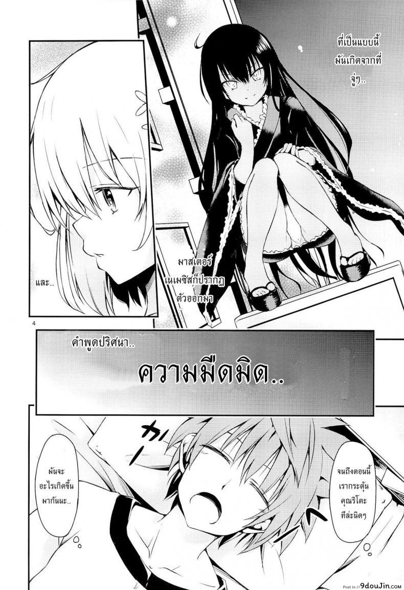 9c3c0da200c92b4703ae40246d591184