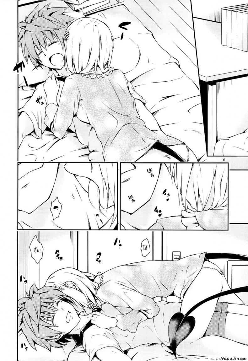 664ae8c982121da3fca221a419faff92