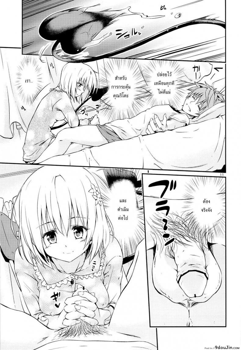 a6c1ce46e858a82bb8769311cc6b49d9