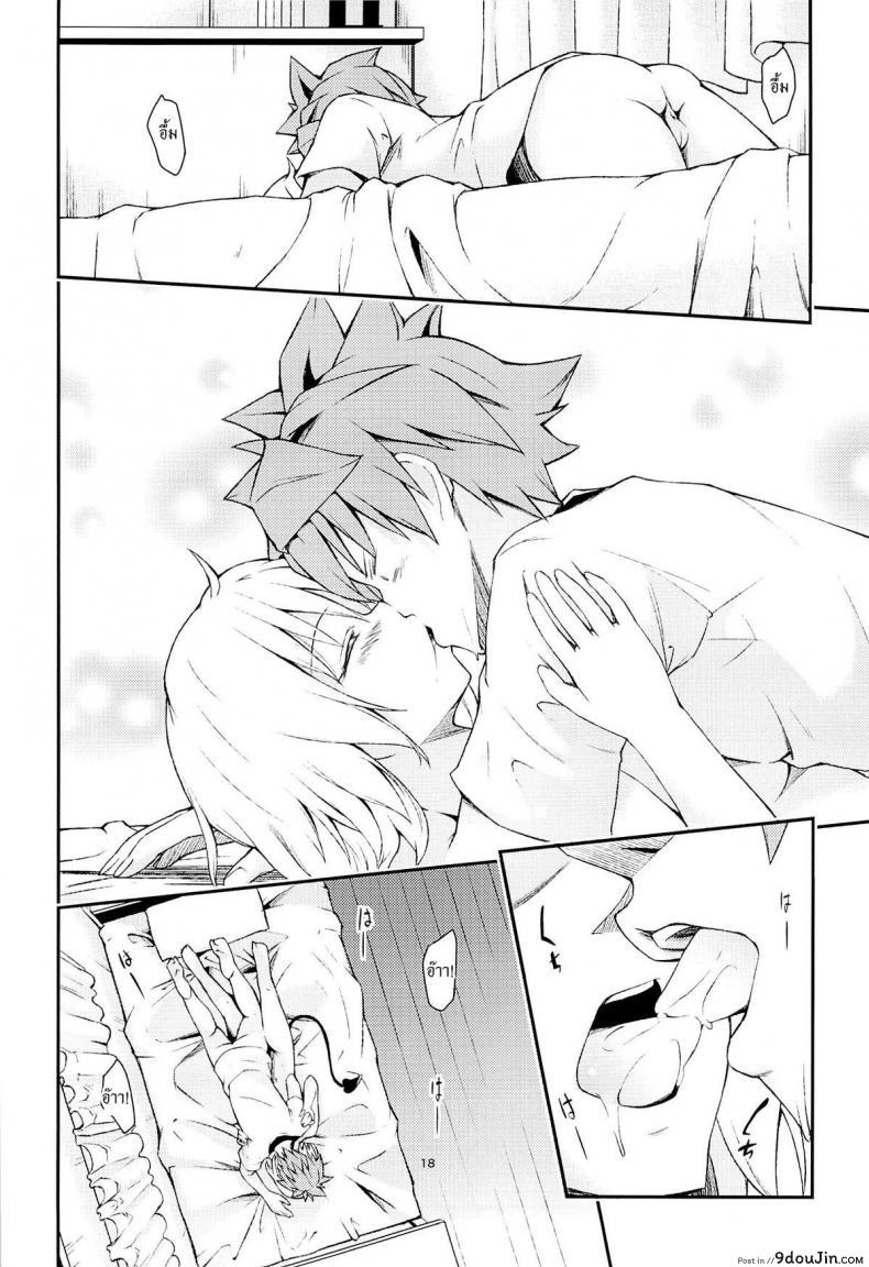 294c41e69aaa785e49873d68afe80638