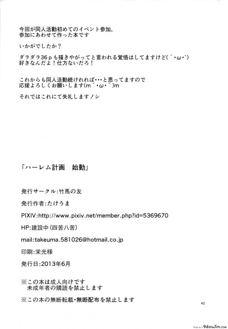 27bffcc5d5fefb9362e798e52e93fc18