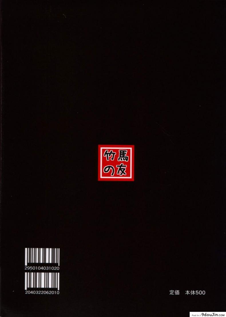 345f08780c5e3015955c5acdce929558