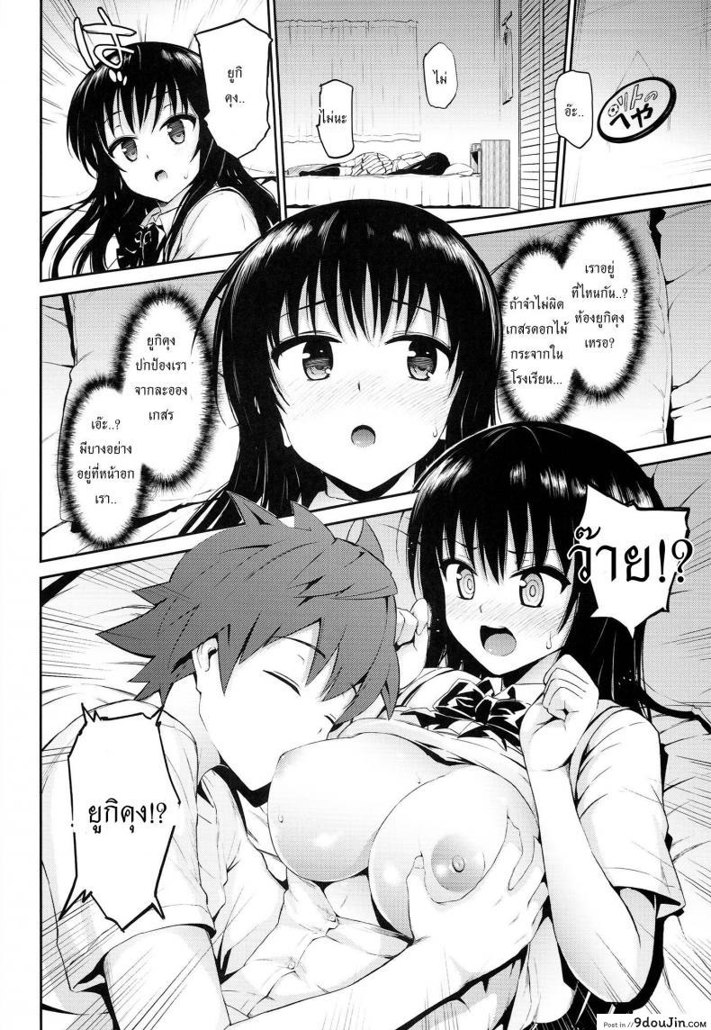 9c3c0da200c92b4703ae40246d591184