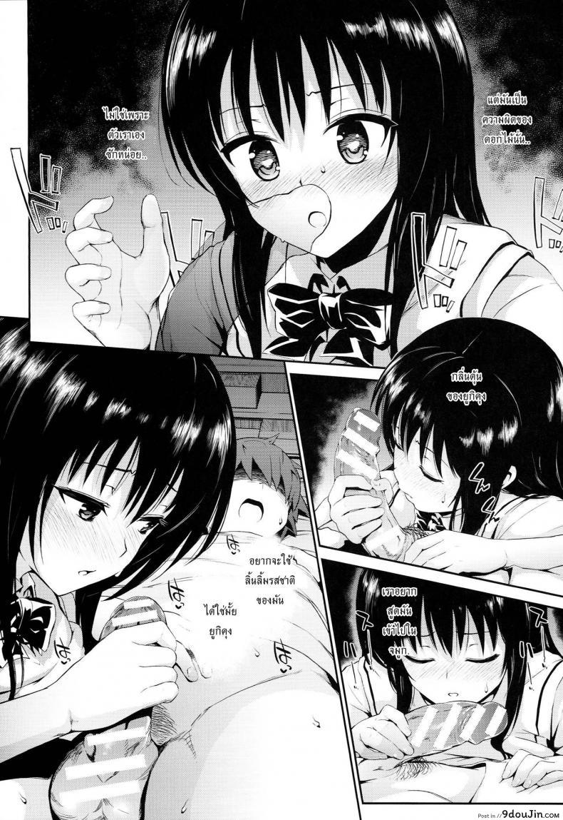 3955b0cbeeb7b17e165186d46f3b3cce