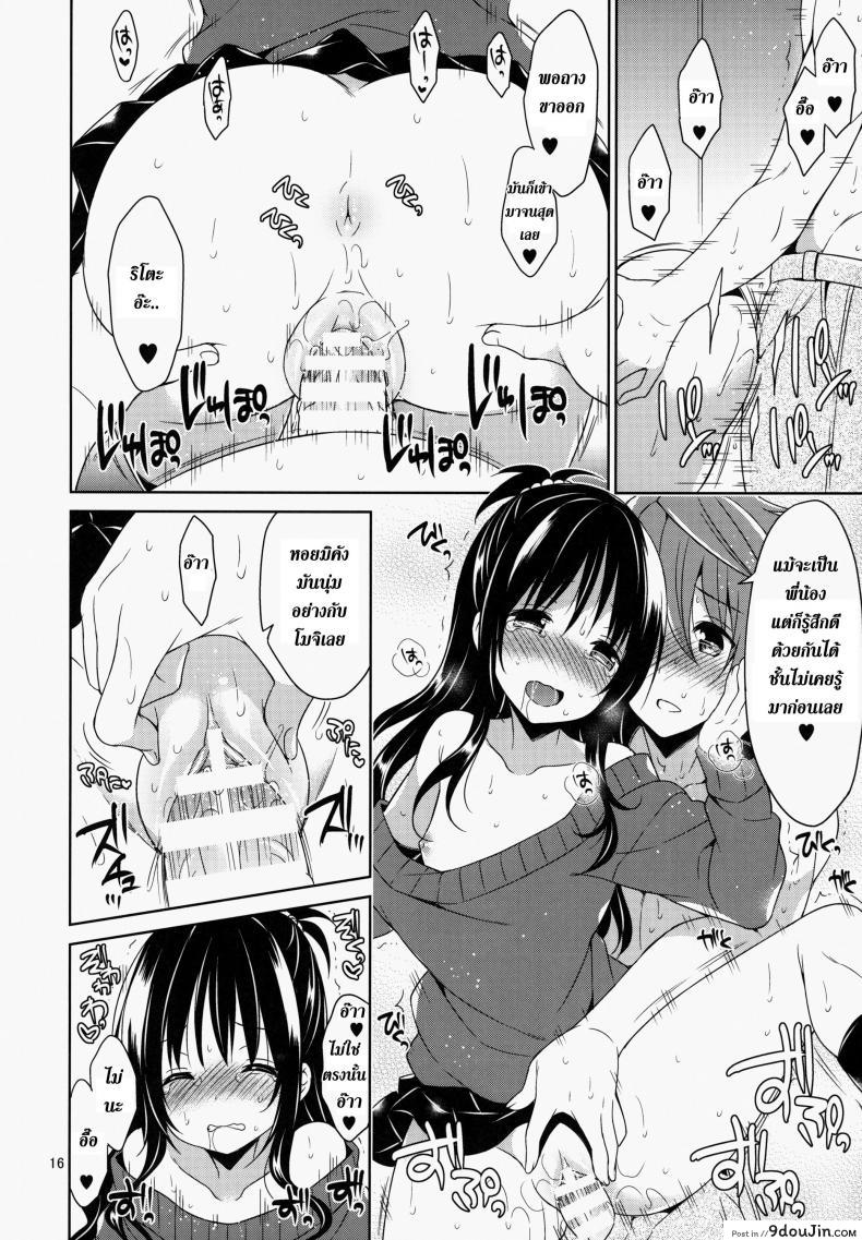 8875211eb032e0152b558229b52a9b2b