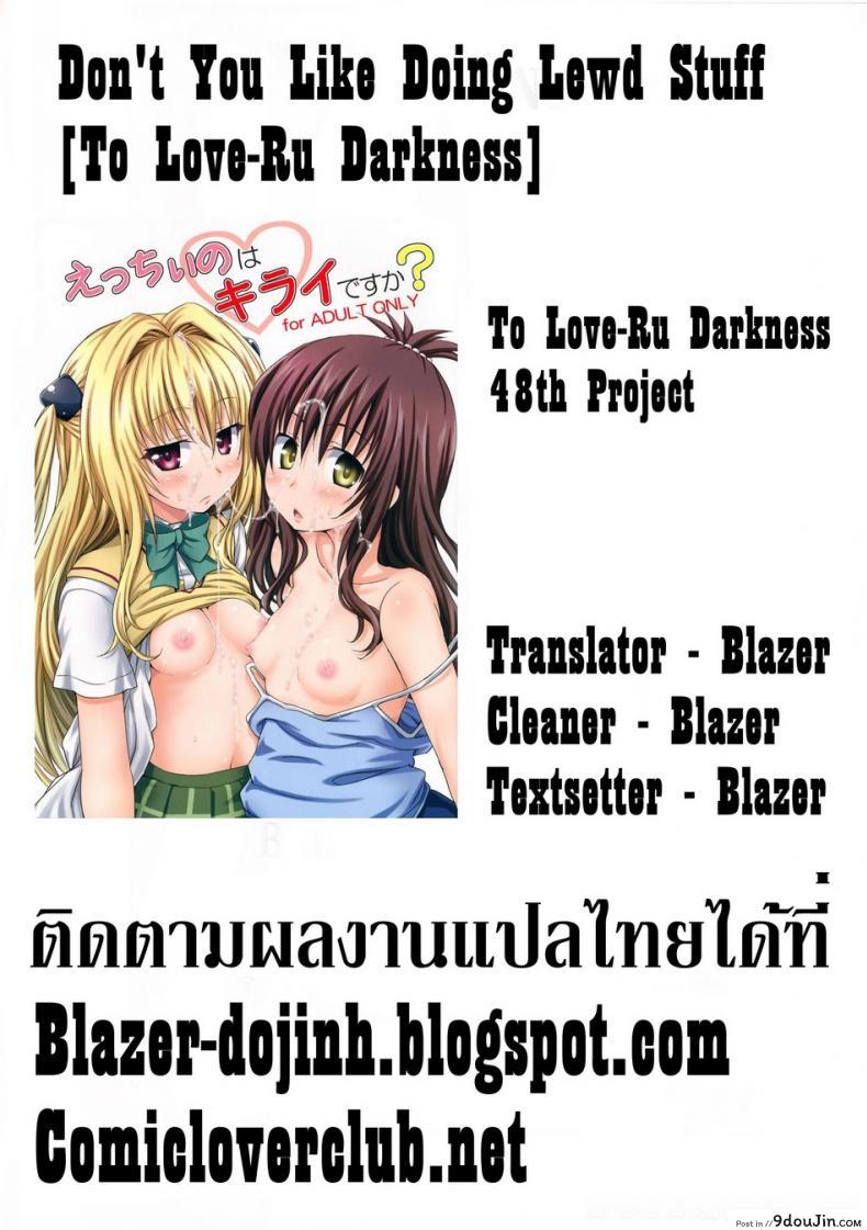 20b5bc025ce3c0d694f5641a5c359752