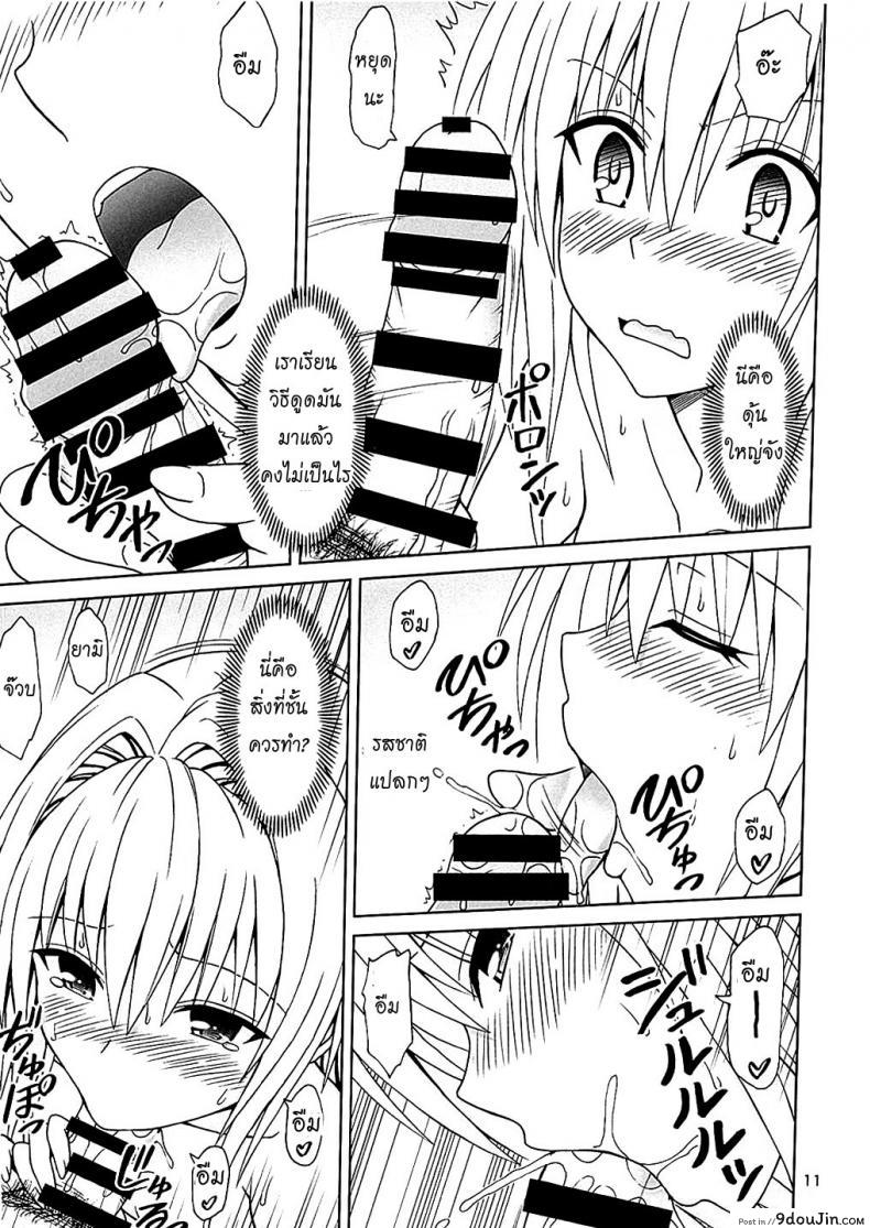 a6c1ce46e858a82bb8769311cc6b49d9